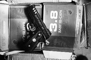 售槍27省已有3年，假冒漁具五金配件，三層偽裝闖關(guān)物流